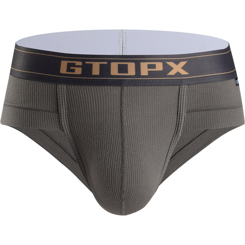 Male Big Pack Underpants Men's Brief Soft Panties U Convex Pouch Sexy Underwear